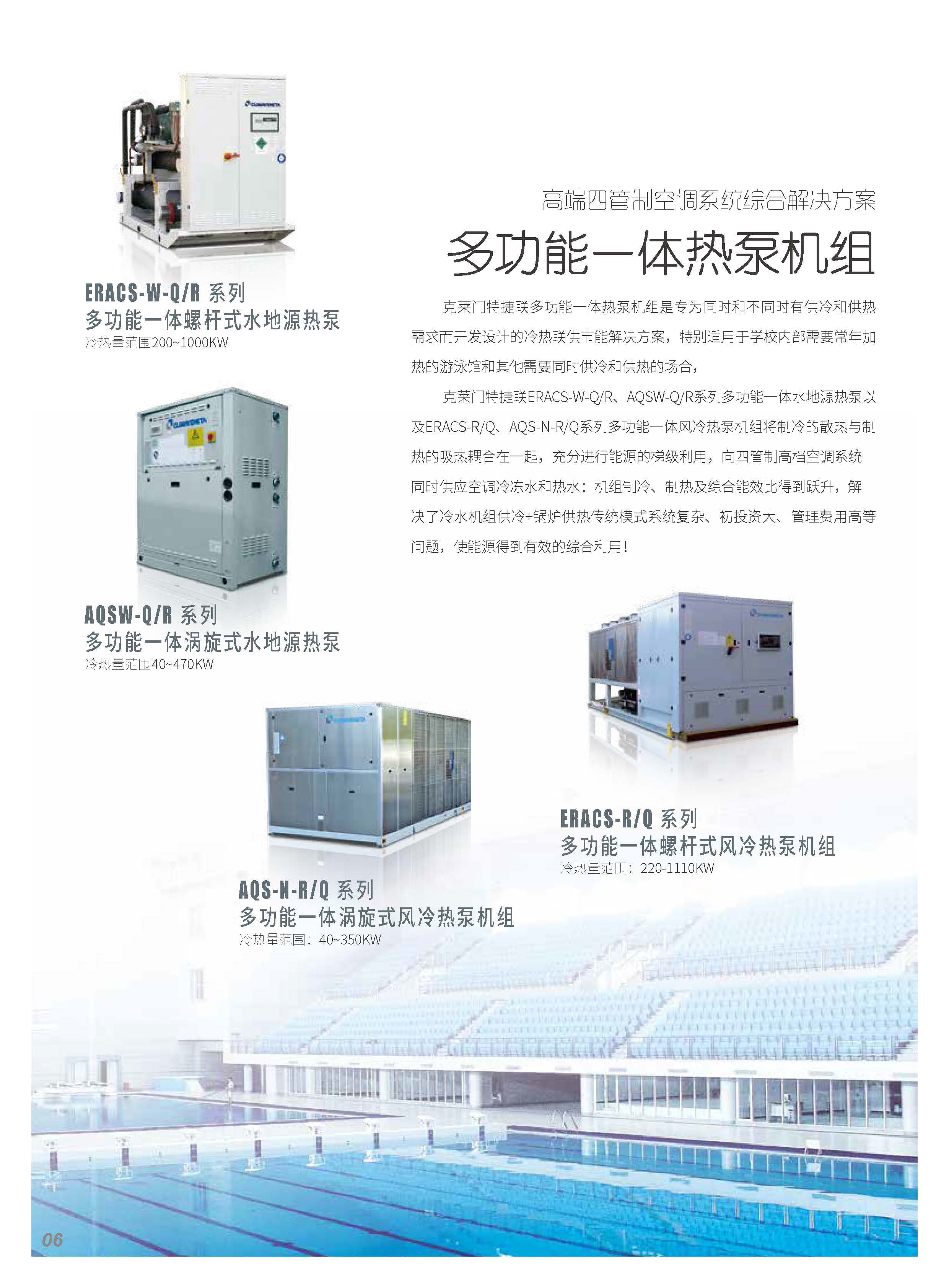 美狮贵宾会|首頁(欢迎您)